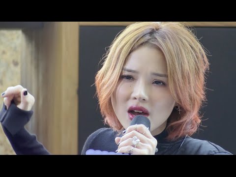 分手總約在雨天 (方皓玟) @ KKBOX x Live Stage (24 Sep 2016)