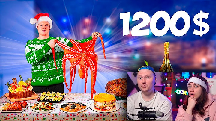 САМЫЙ ДОРОГОЙ НОВОГОДНИЙ СТОЛ ЗА 1200 $ | РЕАКЦИЯ на vanzai