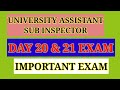 |DAY 20 & 21 EXAM ||UNIVERSITY ASSISTANT || SI |KERALA PSC | @AthiraAjilpsc