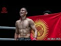 နောက်နှစ် အစောပိုင်းလောက်မှ ပွဲပြန်ထိုးနိုင်လိမ့်မယ် ဆိုတဲ့ ချန်ပီယံဗန်
