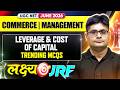 UGC NET Commerce 2026 | UGC NET Leverage & Cost Of Capital | UGC NET Commerce Preparation 2026