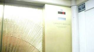 Dover Elevator Harrah's Laughlin
