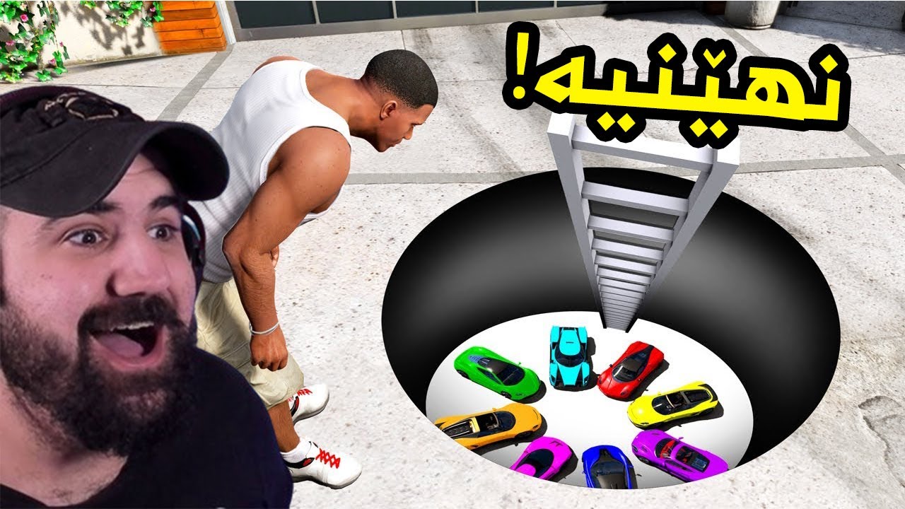 Franklin Find's a Secret Car فرانکلین سەیارەیەکی دەگمەن و نهێنی ئەدۆزێتەوە