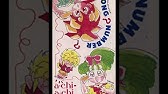A Chi A Chi 君が生まれる日 魔神英雄伝ワタル3 虎王物語 Opテーマ Youtube A Chi A Chi 君が生まれる日 魔神英雄伝ワタル3 虎王物語 Opテーマ Youtube