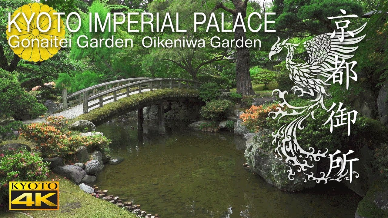 Palais Imperial De Kyoto Et Arriere Shimogamo Route Touristique De Kyoto Japon Hisour Art Culture Histoire