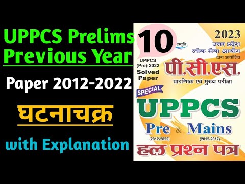 वीडियो: रेड बुल - रचनात्मकता के लिए ऊर्जा। खाली पेय के डिब्बे से मूर्तियां