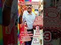 🚚 Bridal Ghagras: New 2027 Designer Collection manufacturer and wholesaler company