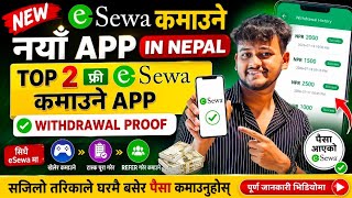 New Esewa earning app in Nepal top 2 free  earning app in Nepal free esewa earning app in Nepal  screenshot 3
