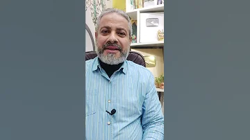 رؤية تكرار شخص معلوم اسماعيل الجعبيري 