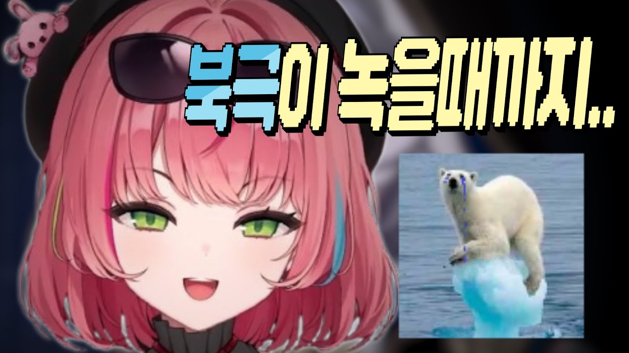 그걸 나나공이 어찌 아시오