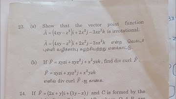 irrotational # Allied maths 2 # Engg.Maths 2 # vector calculus # integral calculus # Tamil