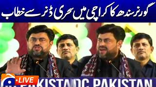 : Sindh Governor Kamran Tessori Addresses Sehri Dinner In Karachi