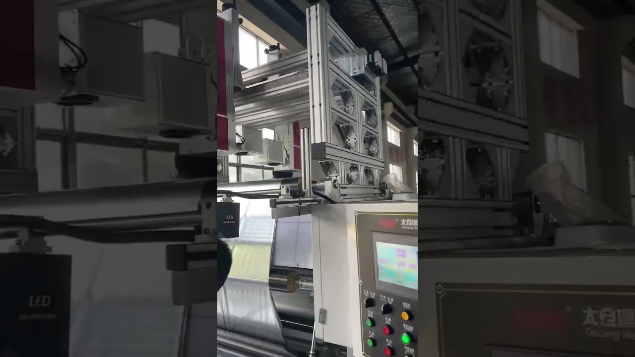 Argus 2 Laser heads install Rewinder for Perforate Easy tear lines on Package film