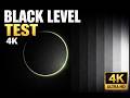 Black Level Test 4K | Shadow Detail &amp; Uniformity Check (5 Min Loop)