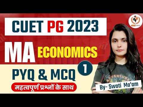 CUET MA Economics Important Topic New Batch Part-1 - YouTube