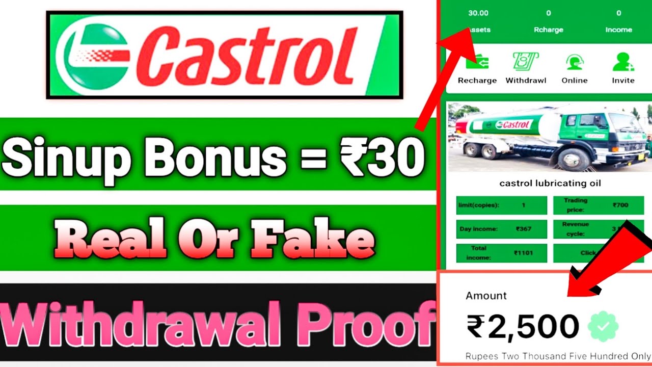 Castrol app कब तक चलेगा | New Earning App Castro| | Castrol App payment ...