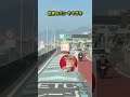 世界のパン ヤマザキ