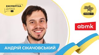 Створення майбутнього: Діяльність компанії &#39;abmk&#39; у сфері архітектурних проєктів