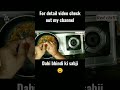 Dahi bhind ki sabji recipe 😋😋 #shorts #avlife