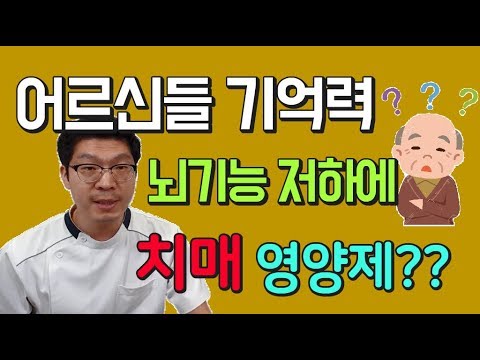 혈관영양제