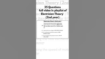 Part- 22, 2nd year, Electrician Theory, CBT  important questions, trade electrician, cbt paper