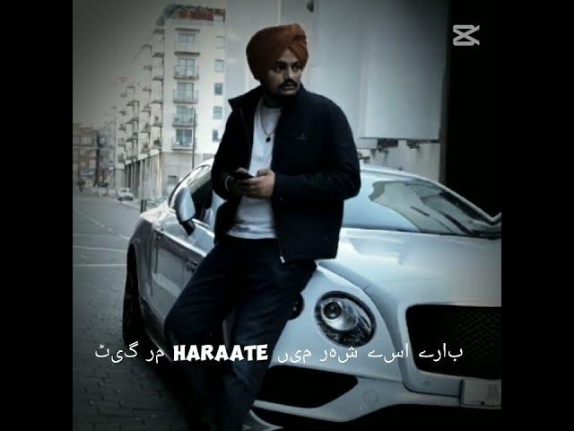 #punjabi#music #newsong #sidhumoosewala #trending #video #sidhumoosewala