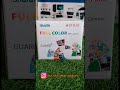 cp plus | full colour HD camera | GuARD+
