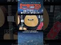 Bourgeois(ボジョア)より新シリーズ『DOWNEAST Soloist』のご紹介!ボジョア氏とイーストマン精鋭チームのタッグによる特別なモデルです! #サウンドメッセ #soundmesse