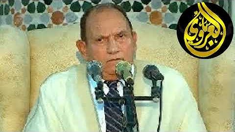 قران الفجرتلاوه قرانيه من سورة الانشقا ق البروج الطارق القارئ الشيخ احمد احمد نعينع 5 6 2025م