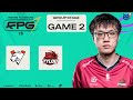 [Full match] FISSURE PLAYGROUND #1 | VP vs Tyloo | Game 2