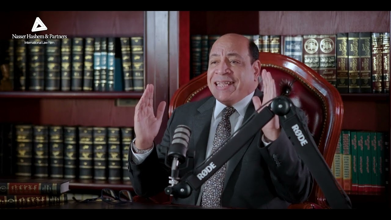 إذاي تعرف أنك مطلوب للأنتربول؟.