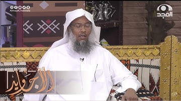 تلاوة تحلق بها القلوب في ملكوت الأرض من سورة فاطر ~ القارئ: عبدالحميد النويشر