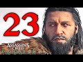 HALFDAN! LO JARL PAZZO - ASSASSIN'S CREED VALHALLA [Walkthrough Gameplay ITA HD - PARTE 23]