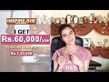 All about INSPIRE-SHE |Eligibility,Scholarship Value and duration|💯