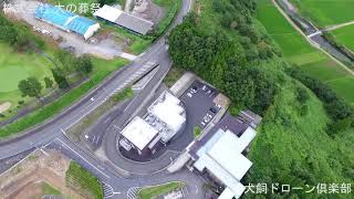 ドローンライセンス取得 空撮 保守 点検 Juida認定スクール ジャパンドローンスクール大分 株