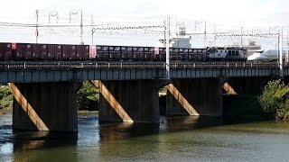2014/11/06 JR貨物 2074レ 紙 EF64-1034 庄内川橋梁 / JR Freight: Paper in Containers crossing Shonai River