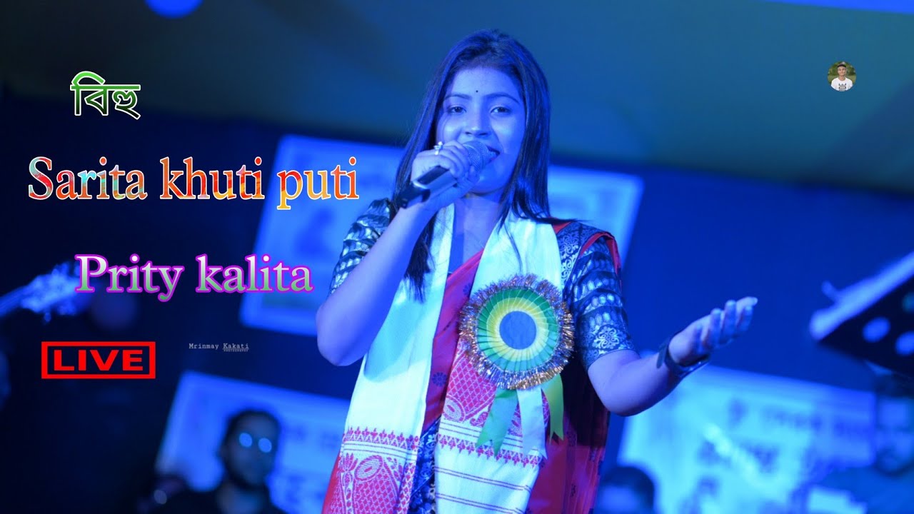 Sarita khuti putiPrity kalitaLive perform