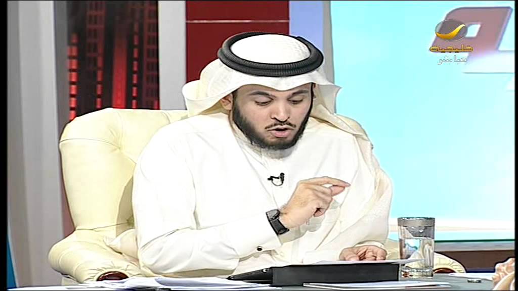 لقاء الجمعة - الشيخ وليد الرشودي و تغريدات كاشغري