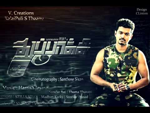 Thuppaki   poi varavaa with lyrics