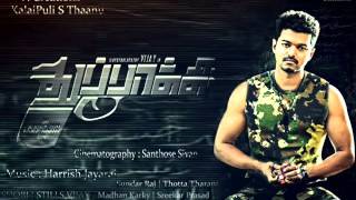 Video thumbnail of "thuppaki - poi varavaa with lyrics"