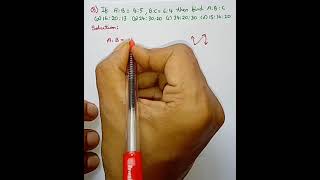 | Best method to solve | Ratio & proportional | Numerical 4 | Easy to understand |