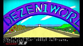 DEZENI WORLD ・ SHARP X1 ver. ・ Retro PC A.V.G. - YouTube