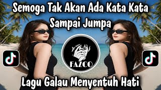 MAY WE NEVER HAVE TO SAY GOODBYE / LATEST VIRAL HEARTFELT SAD SONG TIKTOK 2026