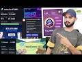 (12-July-25) Airdrops Updates - PUMP ICO, Lenea TGE, Taker TGE, Nodepay Rewards, etc.