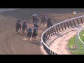 Oaklawn-Kickoff Banquet November 2021
