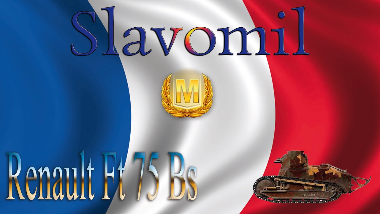 World Of Tanks | Мастер на Renault Ft 75 Bs | WOT