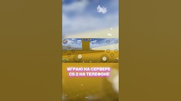 #cs2 #csgo #csgame #counterstrike #cs2androidgameplay #standoff2 #cs2clutch #clientmod #gaming #clip