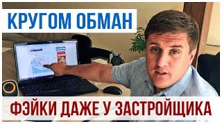 Звоним на авито | недвижимость Сочи Звоним на авито | недвижимость Сочи