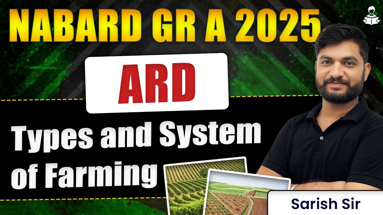 Types and System of Farming | NABARD Grade A 2025 Notification | NABARD ...