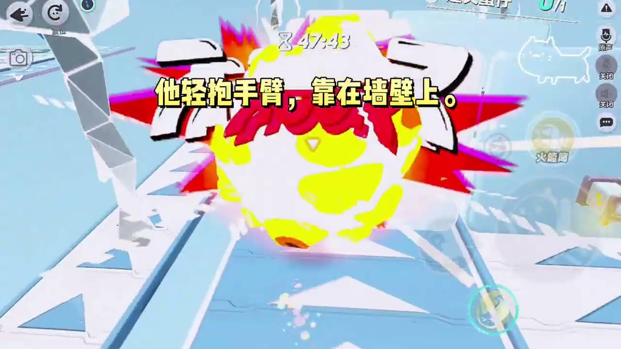 再一次拒绝校霸的表白时，我看见了弹幕：【这假千金女配是真的蠢啊】#一口气看完 #小说 #故事